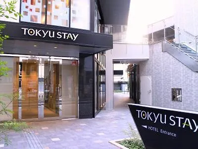 Tokyu Stay Shinjuku Tokyo 3*,  Japan