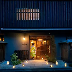 The Junei Imperial Palace West 3*, Kyoto Japan
