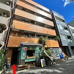 Wise Park Mukojima 公寓