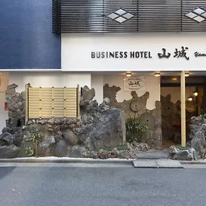 Hotel Business Yamashiro