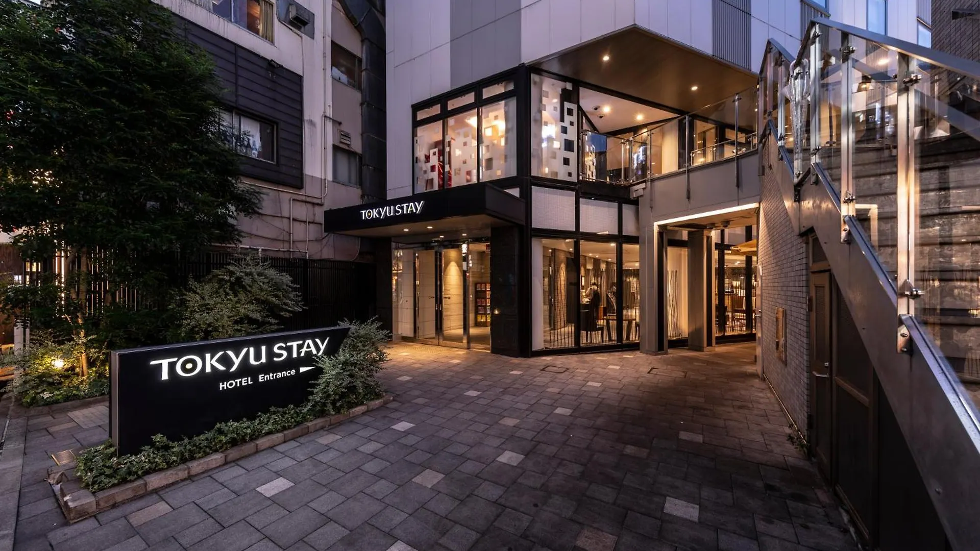 도큐 스테이 신주쿠 도쿄