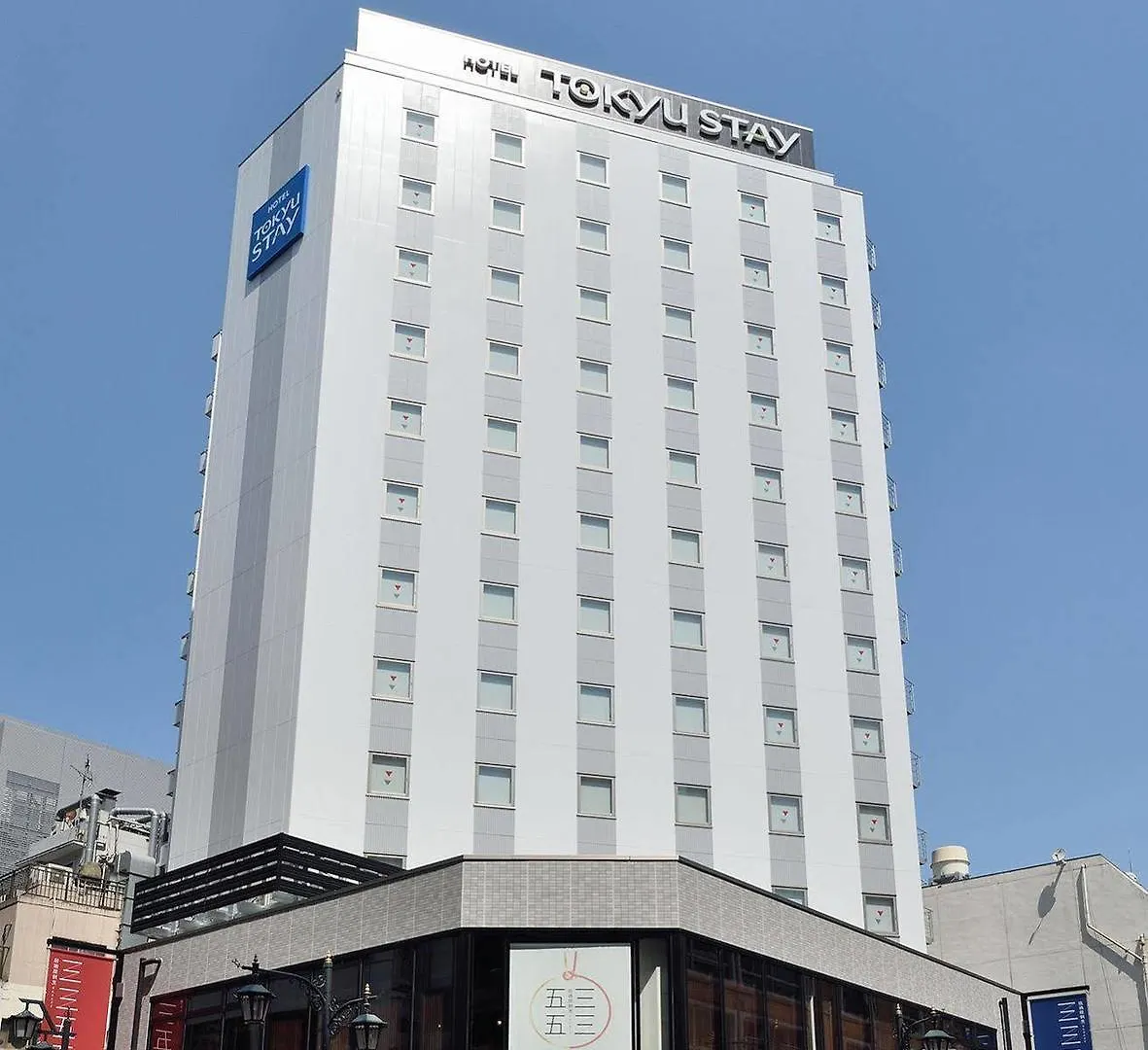도큐 스테이 신주쿠 도쿄 일본